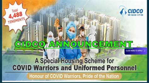 cidco lottery for covid warriors|Welcome to CIDCO Lottery.